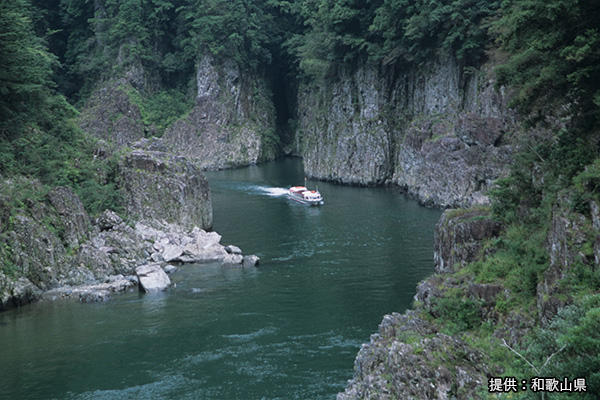 瀞（どろ）峡