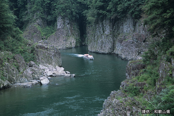 瀞（どろ）峡